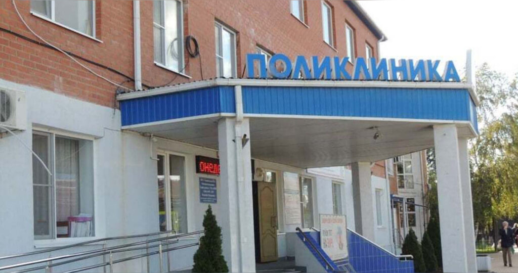 Врач в отпуске!