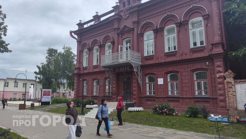    фото "Про Город"