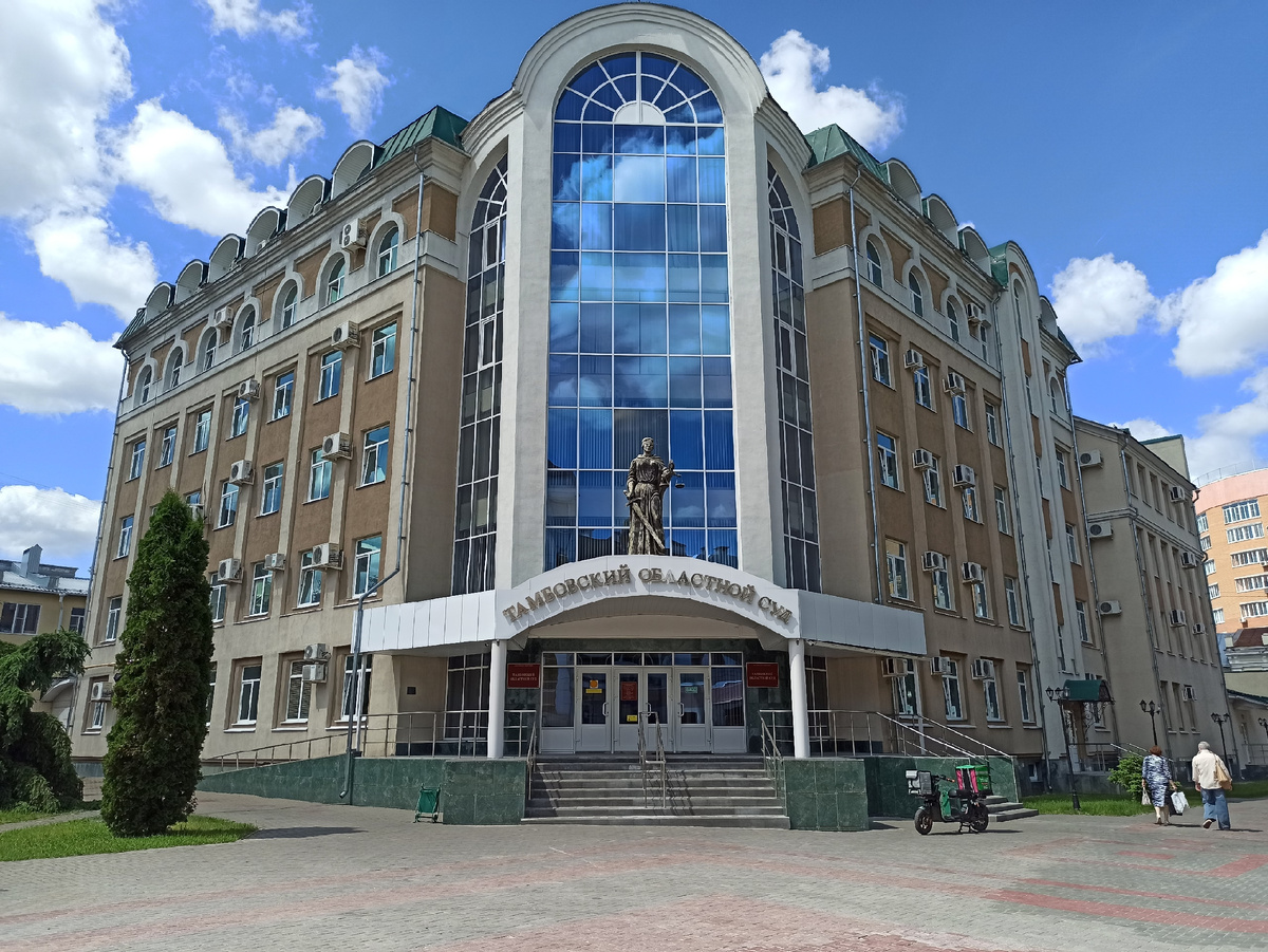 Фото: "Онлайн Тамбов.ру"