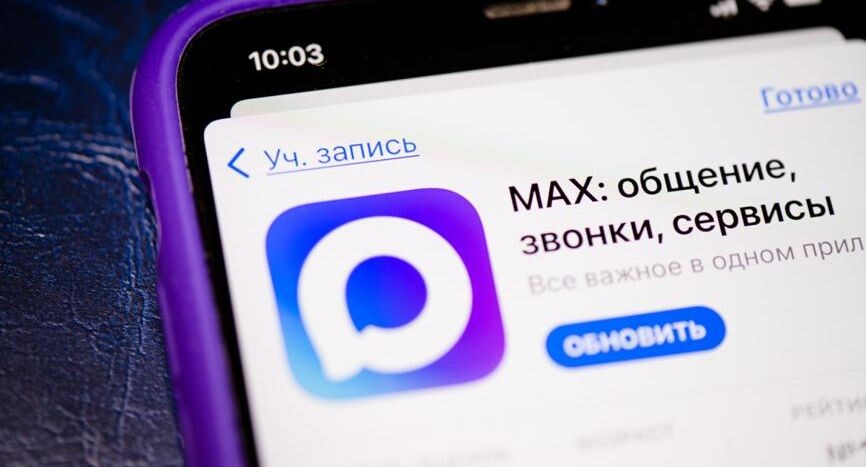    E. O. / Фотобанк Лори
