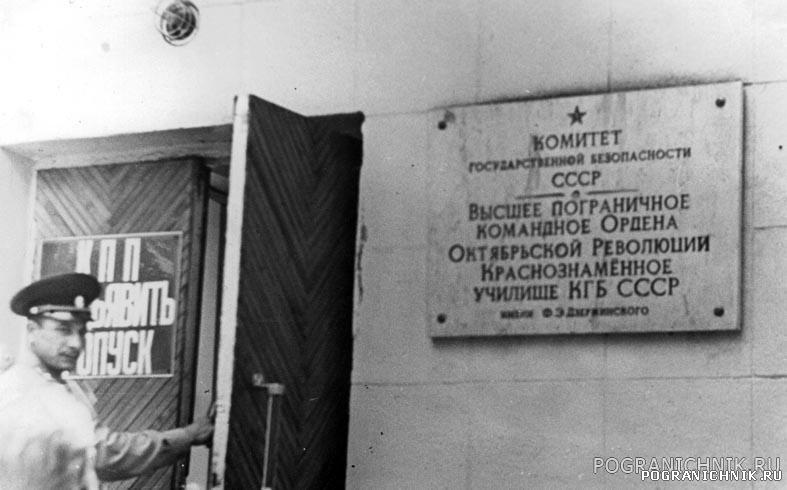 Та самая  дверь в  новую  жизнь