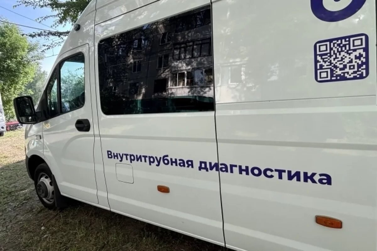    В Барнауле энергетики проверяют состояние теплосетей с помощью робота