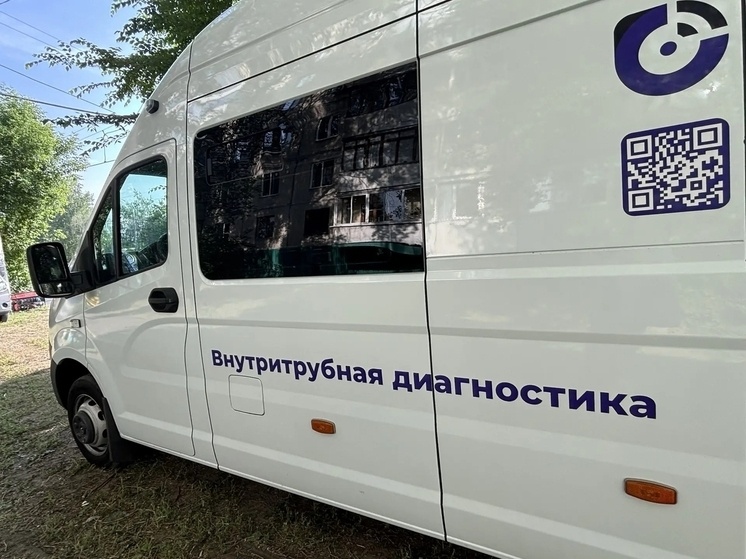     Фото: СГК