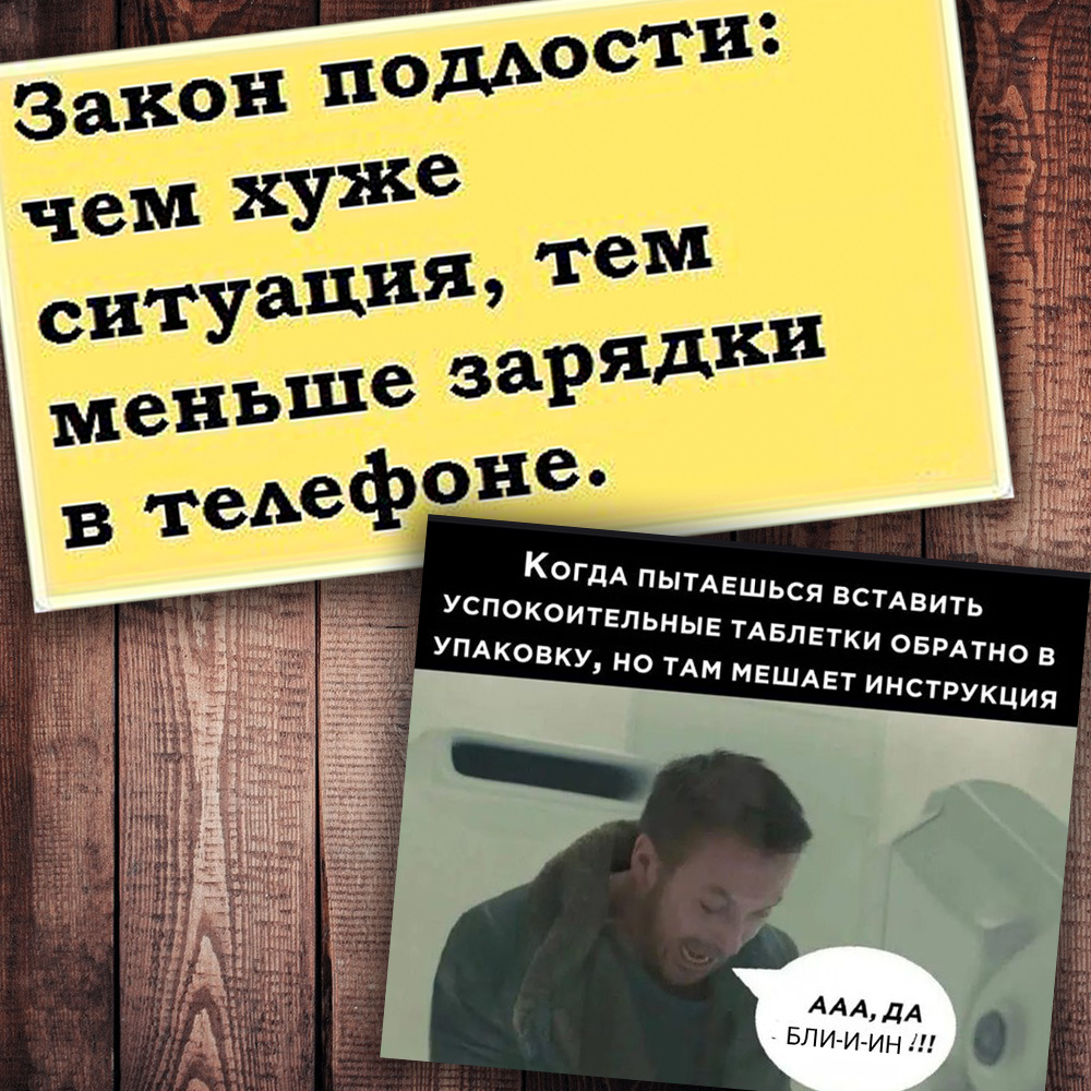 Фото с просторов интернета