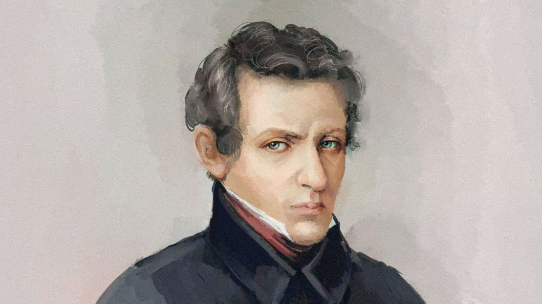 Николай Иванович Лобачевский 1792-1856