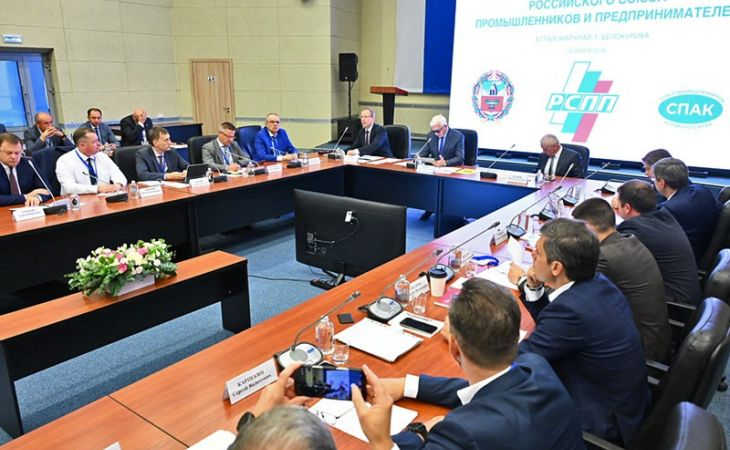 Заседание Союза промышленников. Фото: Антон Червяков
