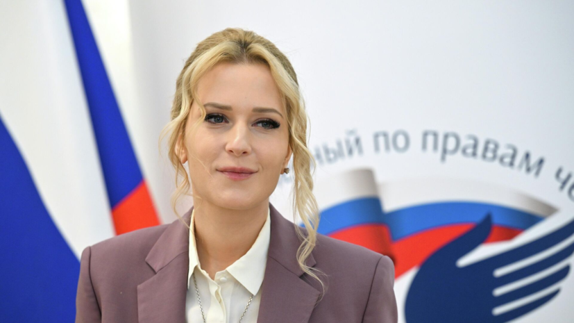   РИА Новости