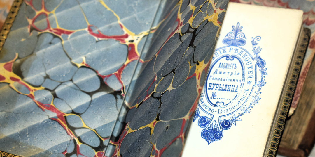 «Читать» книгу не по буквам: в чем ивановская библиотека богаче столичных