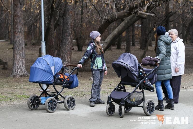 Свердловчане раскрыли, сколько денег нужно на детей