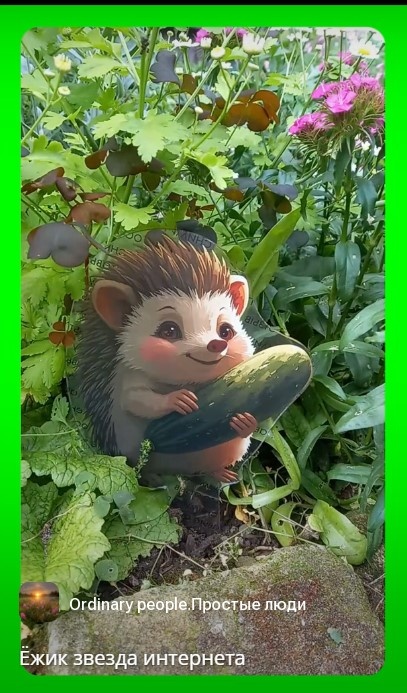 Садовая фигурка из личного архива