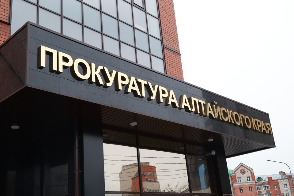    Прокуратура проводит проверку Олег УКЛАДОВ