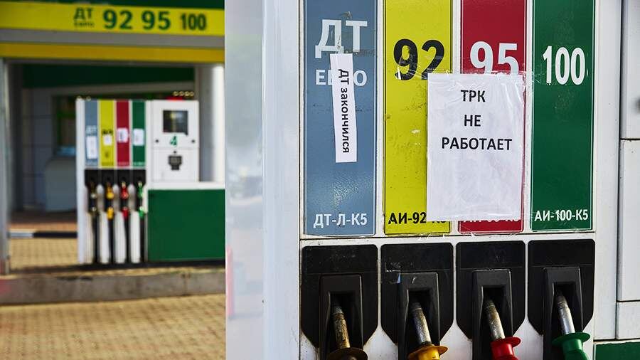    Фото: ИЗВЕСТИЯ/Полина Фиолет