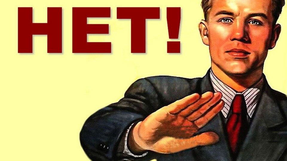 5 причин, почему мы боимся говорить "нет", и как перестать чувствовать вину за отказы