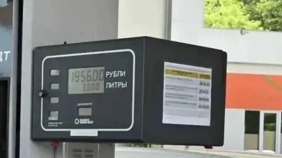 Фото: пресс-служба администрации Сочи