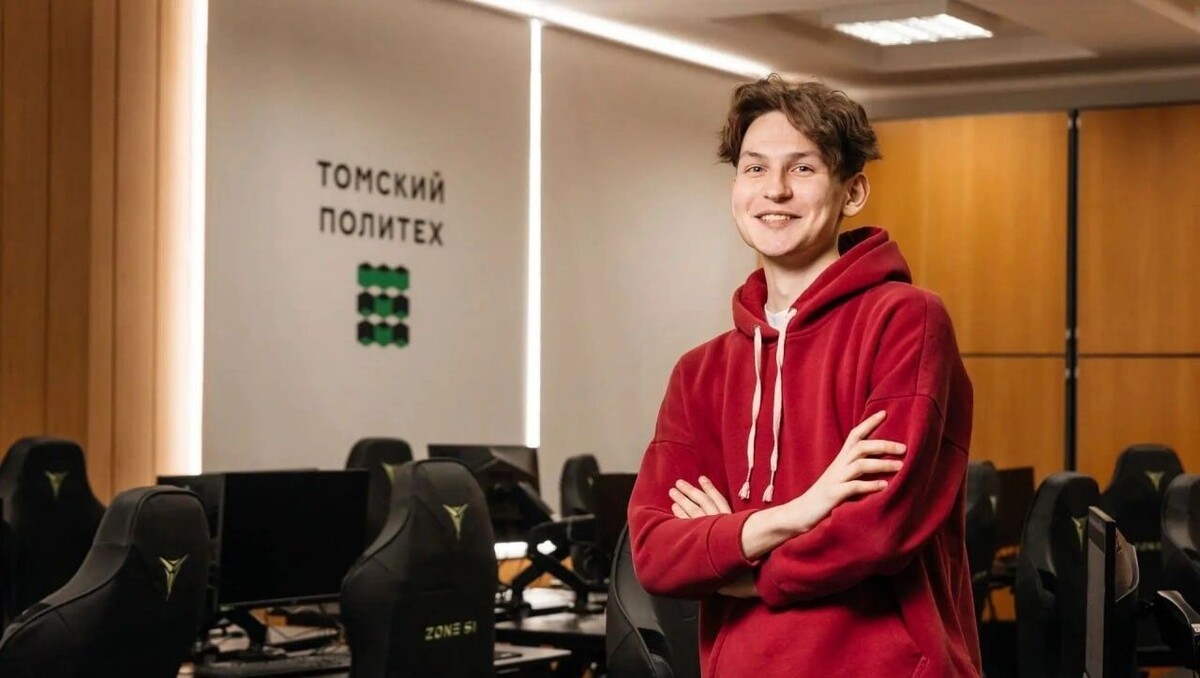   Томский политех