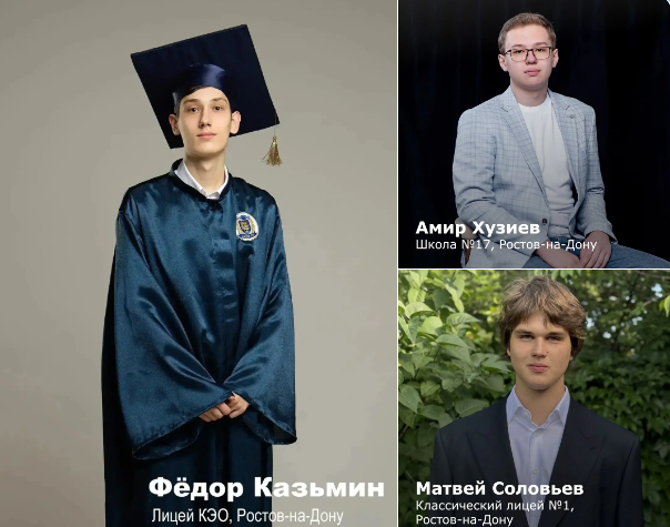    Фото с официальной страницы в МАХ губернатора Ростовской области Марина Ецкова