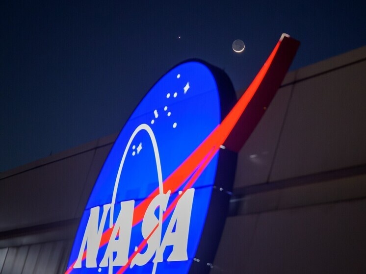     © NASA/Bill Ingalls/ NASA via Global Look Press/ Global Look Press