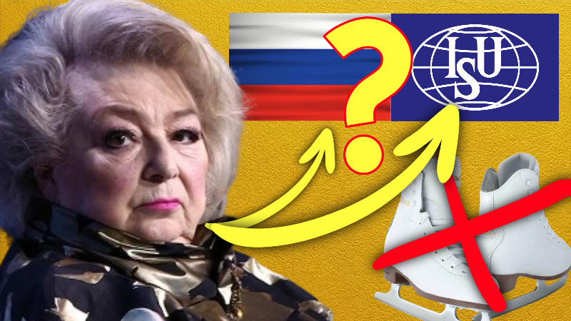 Унизительная подачка: Без гимна, без цветов, без команды! Это издевательство! Тарасова в недоумении от новых правил ISU для наших фигуристов