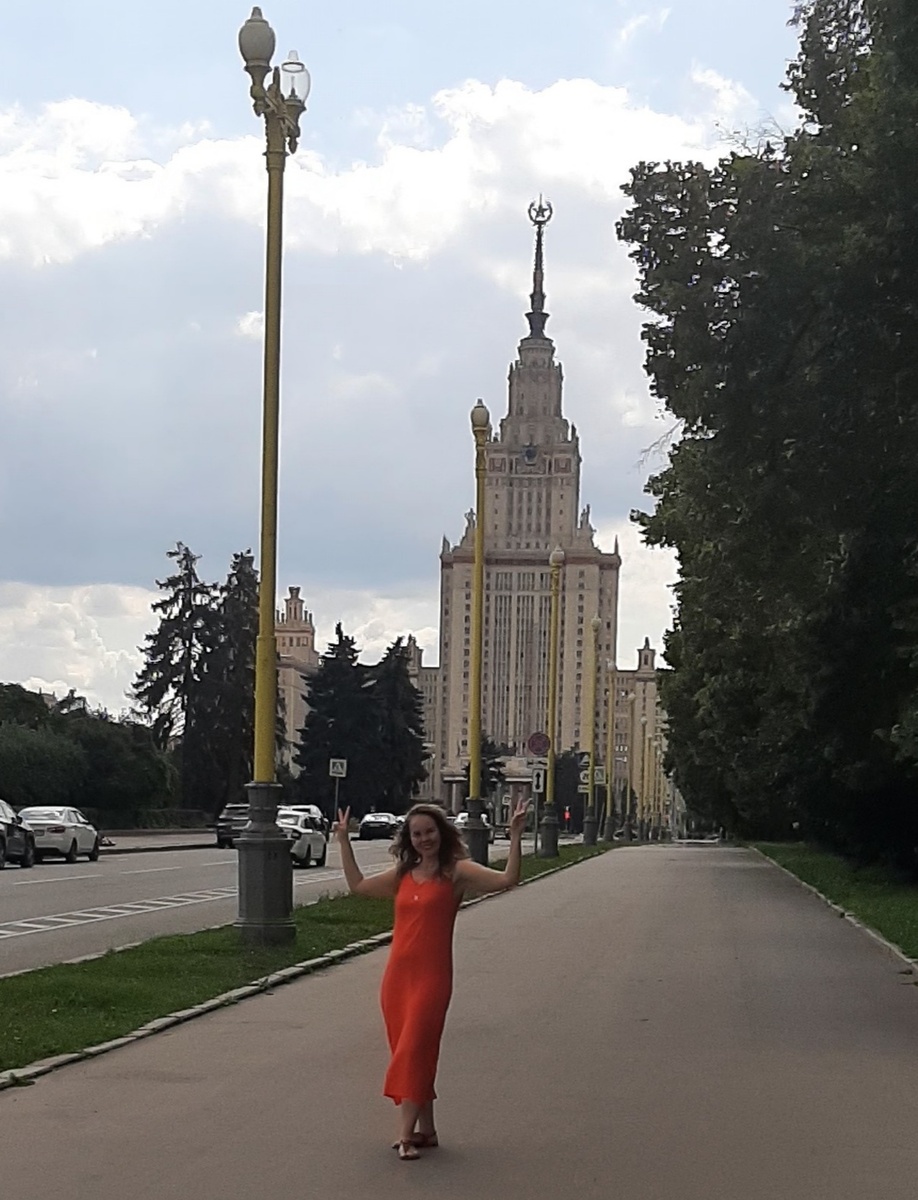 Я и МГУ.