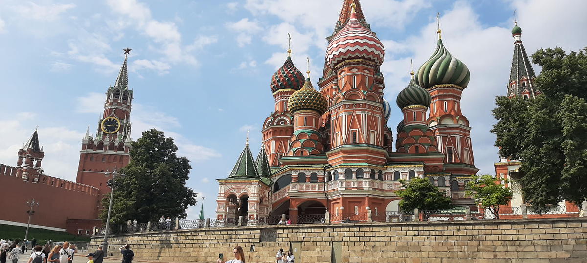 Москва красавица.