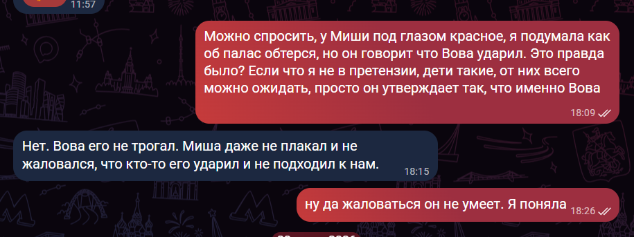 -2