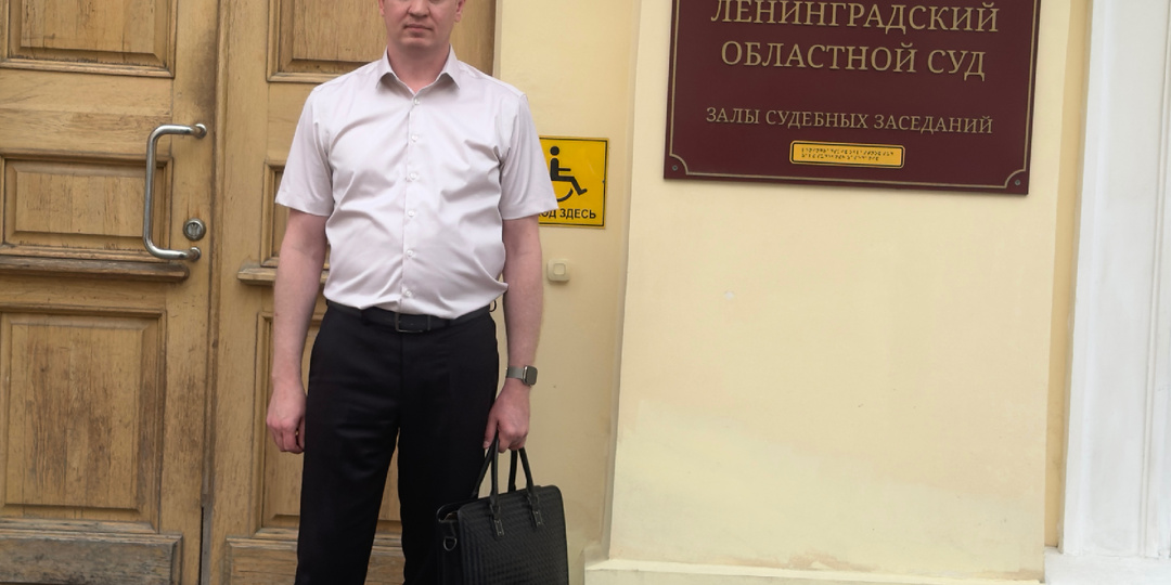 Как исправить ошибку в решении суда?