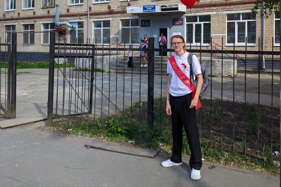    Выпускник считает, что успех на экзамене зависит от хорошей подготовки и баланса между учебой и отдыхом. Фото: предоставлено героем публикации