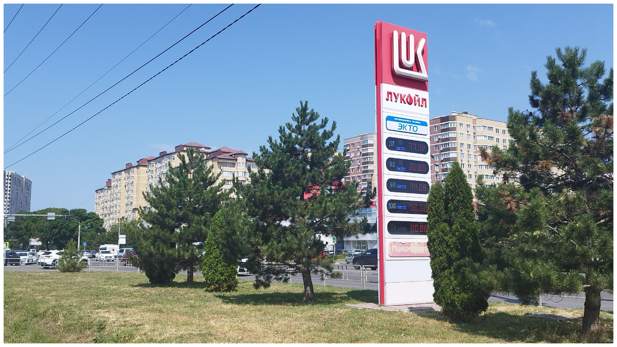 АИ 92, АИ 100  - нет в наличии, АИ 95 - 74,08₽, ДТ - 77,32₽ (цены на 01.07.2026)