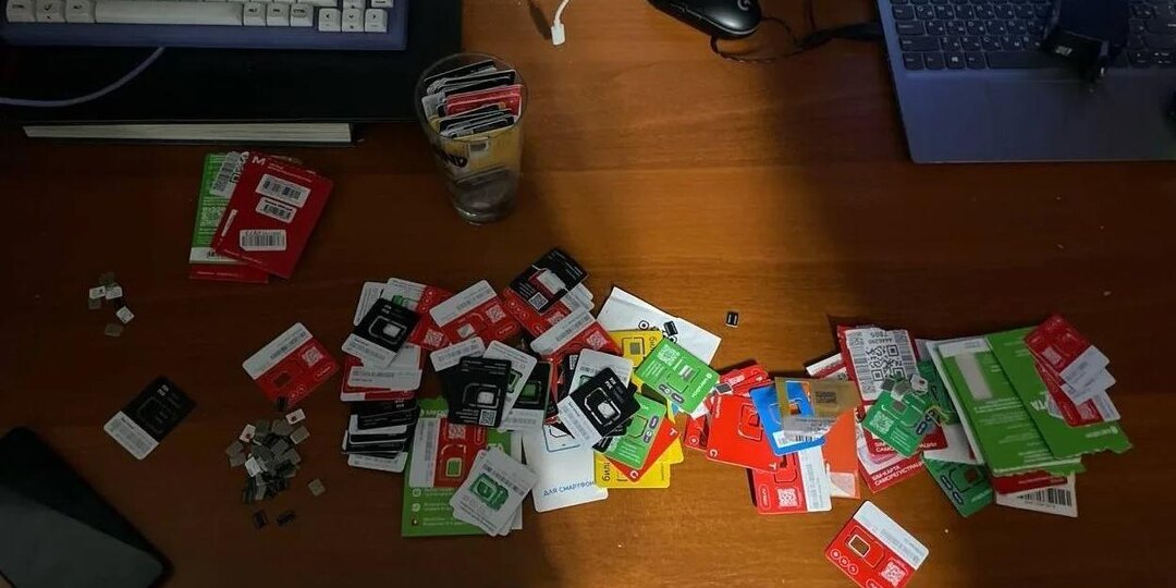 В Магнитогорске задержали группу за продажу аккаунтов и сим‑карт