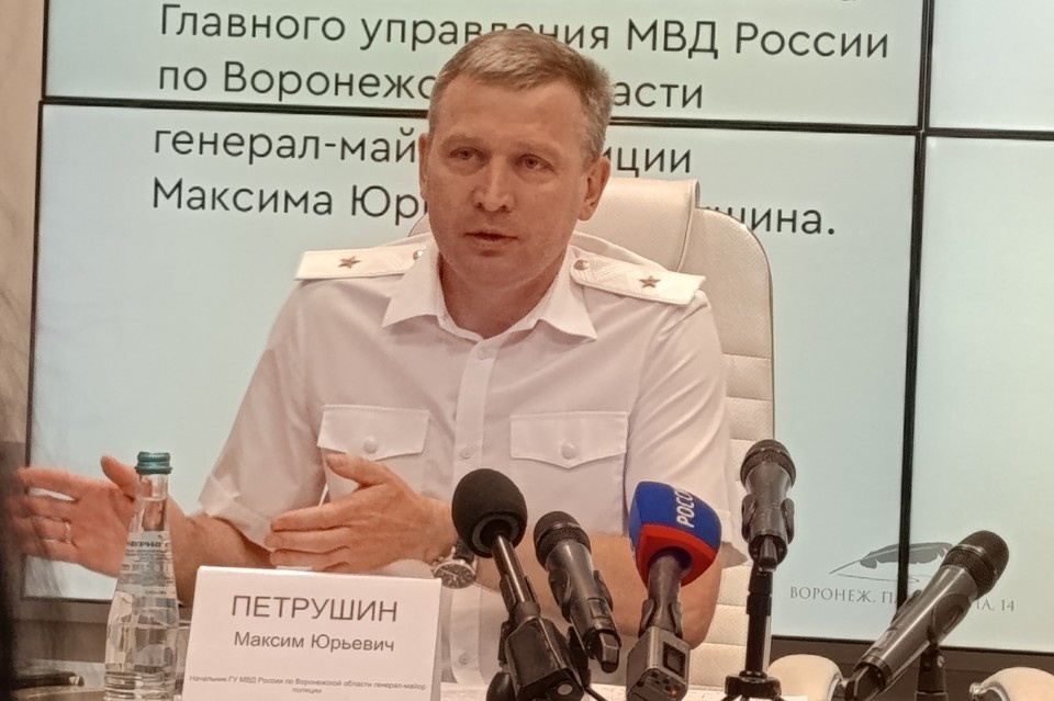    Генерал-майор воспринял воронежский регион, как родной Максим ГОРОХОВ