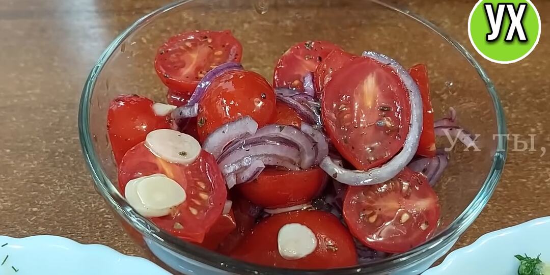 Закусон на миллион!
