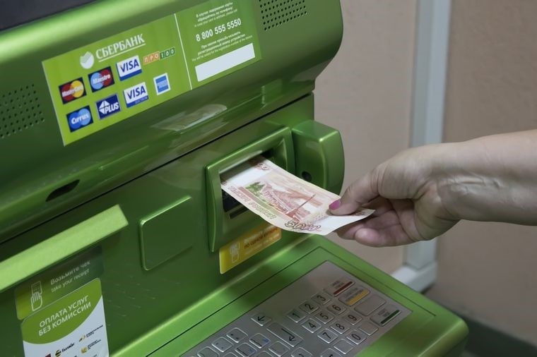 Новый порядок пополнения карт через банкоматы — что изменится