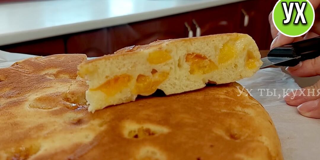 Простой пирог с абрикосами на сковороде !!!