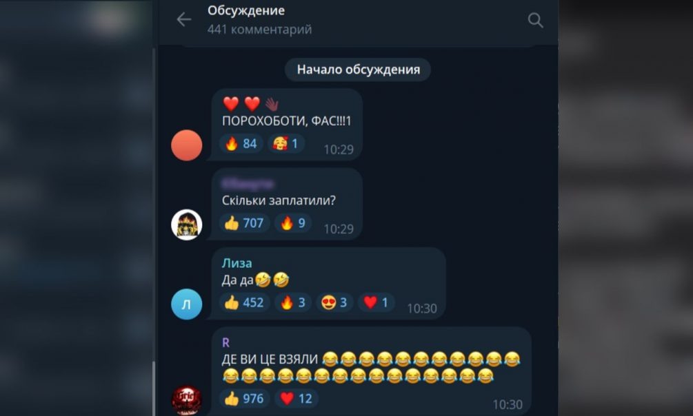   Иллюстрация: соцсети, скриншот.