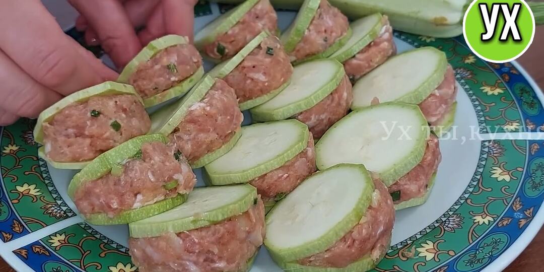 А вот еще одна ЛЕТНЯЯ идея вкусного обеда или ужина с участием кабачков!