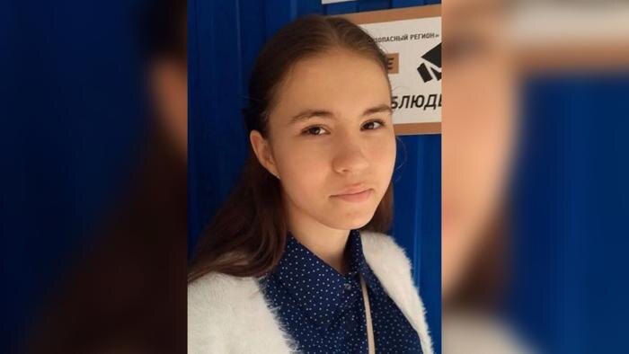 Обложка © Telegram / СПАС ГРАД Поиск пропавших детей (СпасГрад)
