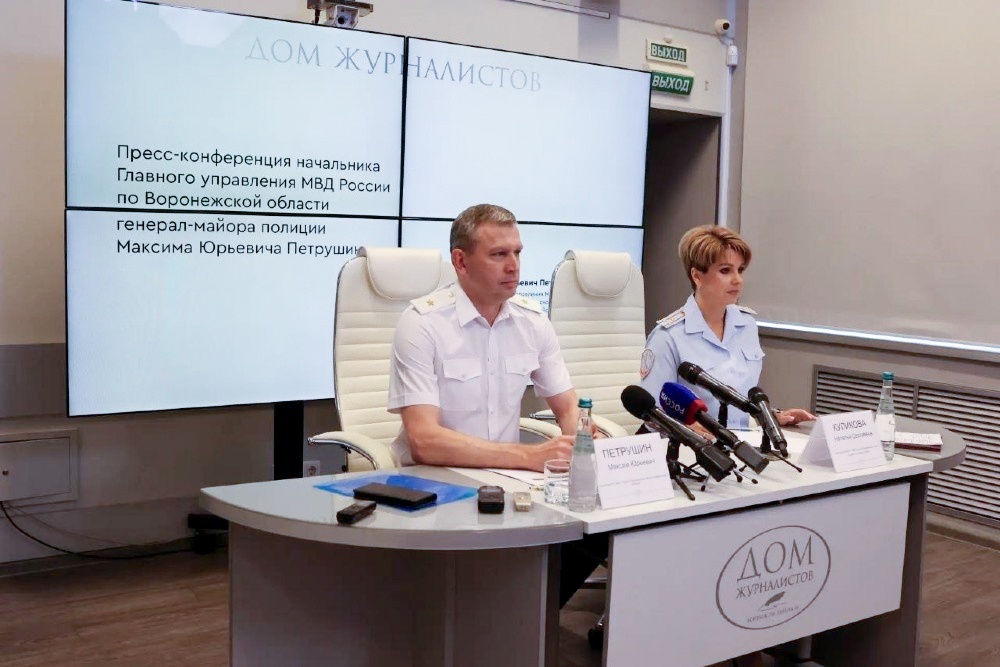    Новый начальник воронежского главка МВД хочет порядка на улицах Воронежа. / ГУ МВД по Воронежской области