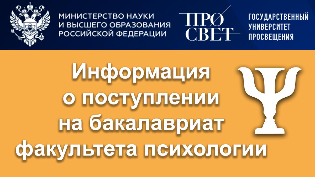 Альбом фотографий. Условия проживания и обучения. 
