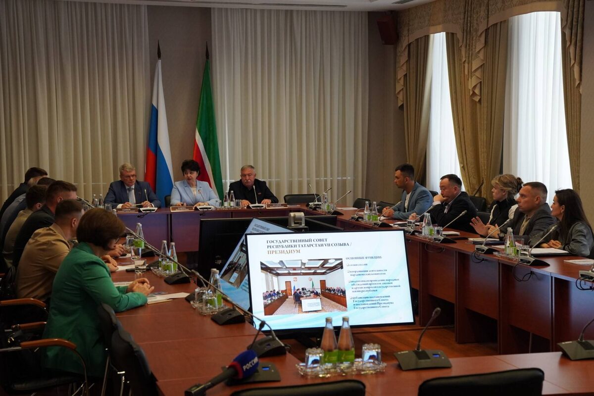 пресс-служба Госсовета РТ