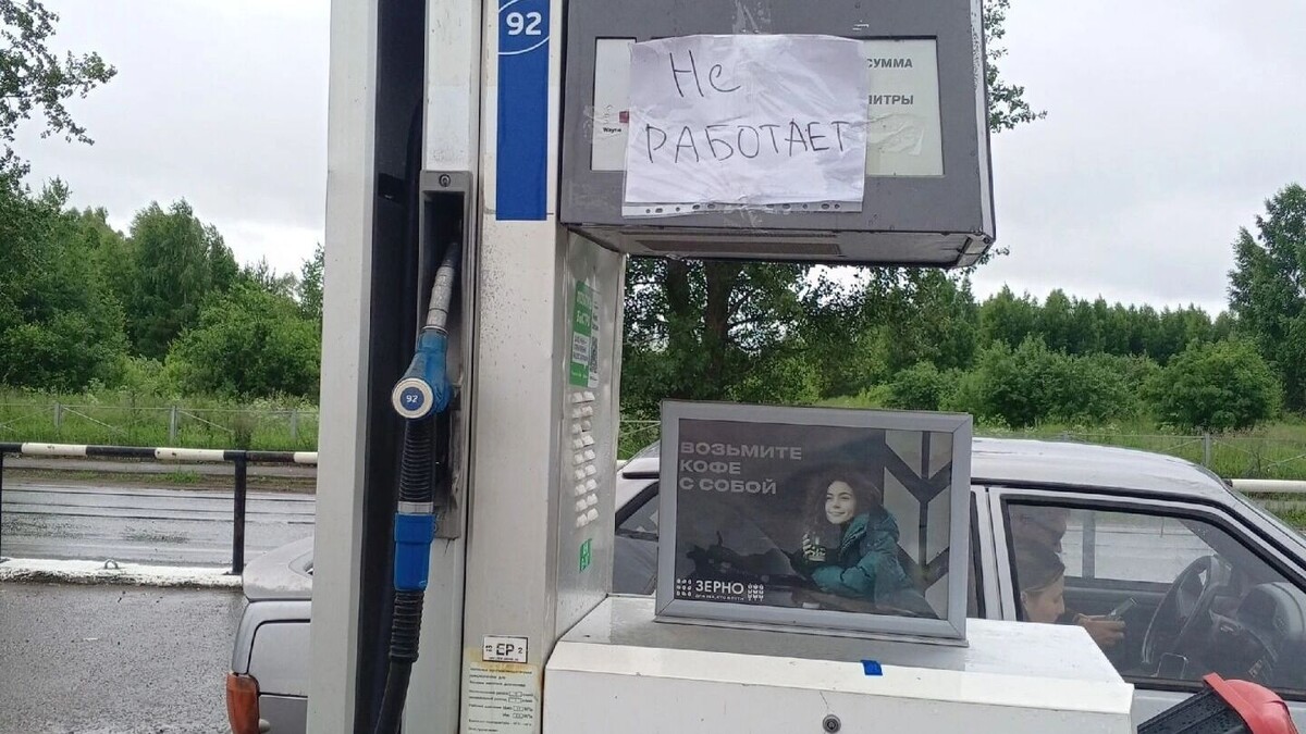   Эдуард Глухов