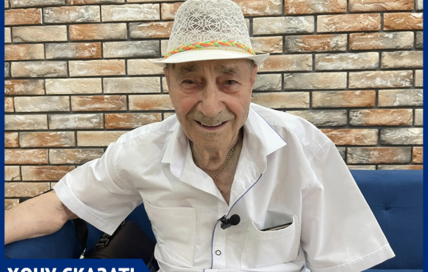 «Готов платить ей 10 тысяч!»: 91-летний жених ищет подружку в Волгодонске