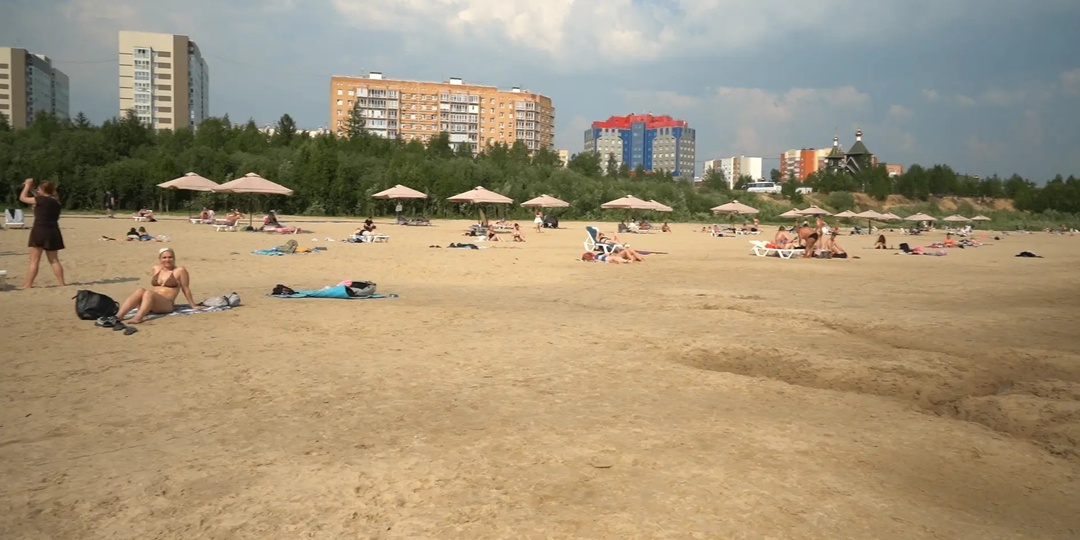 Городской пляж в этом сезоне преобразился