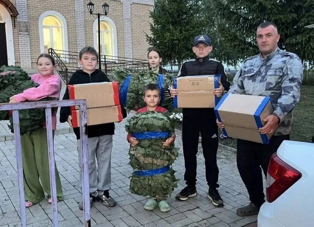 tatarstan.er.ru