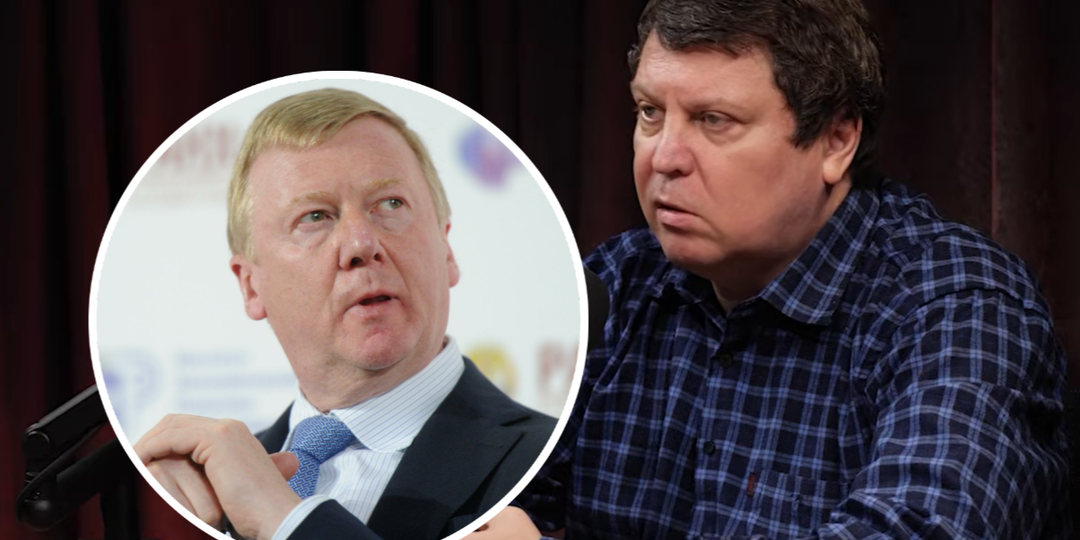 «История назовёт своими именами»: депутат Матвеев обвинил Чубайса и компанию «приватизаторов» в геноциде русского народа