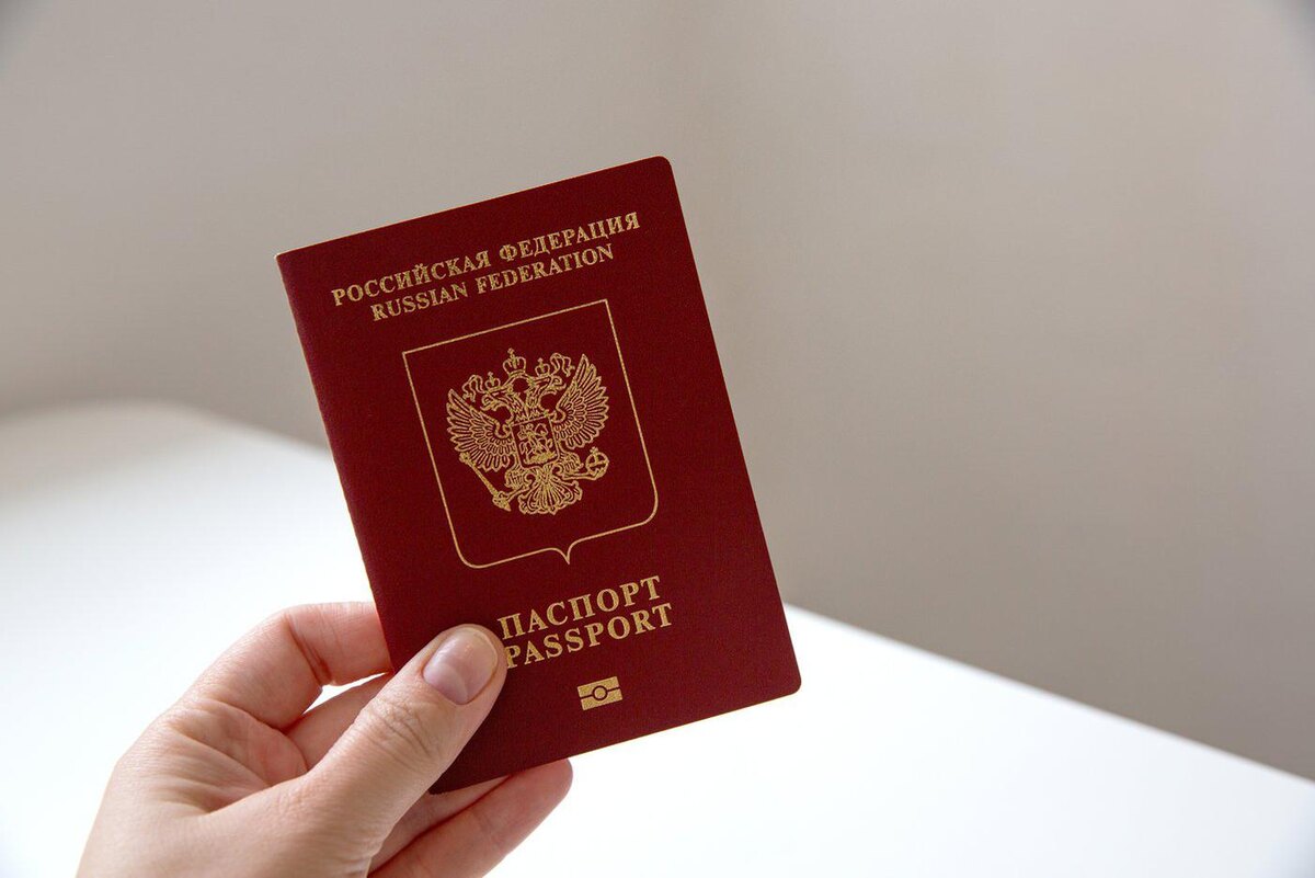 Почему паспорт могут признать недействительным и как избежать штрафа 5000 рублей