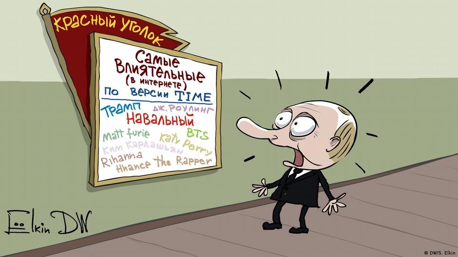 ПРО НЕЛОВКУЮ РЕКЛАМУ И ШКВАЛ ЭМОЦИЙ
