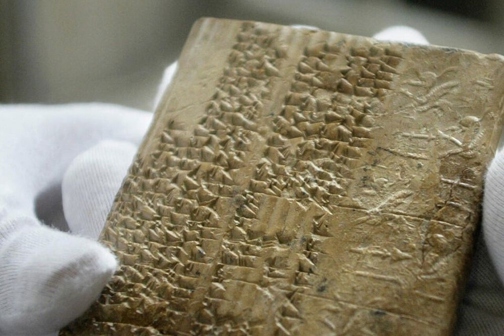    Ученый приблизился к разгадке одной из последних тайн древности / Tehran Times
