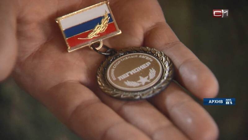    Сургутские депутаты обсудили затянувшуюся стройку центра «Сибирский легион»