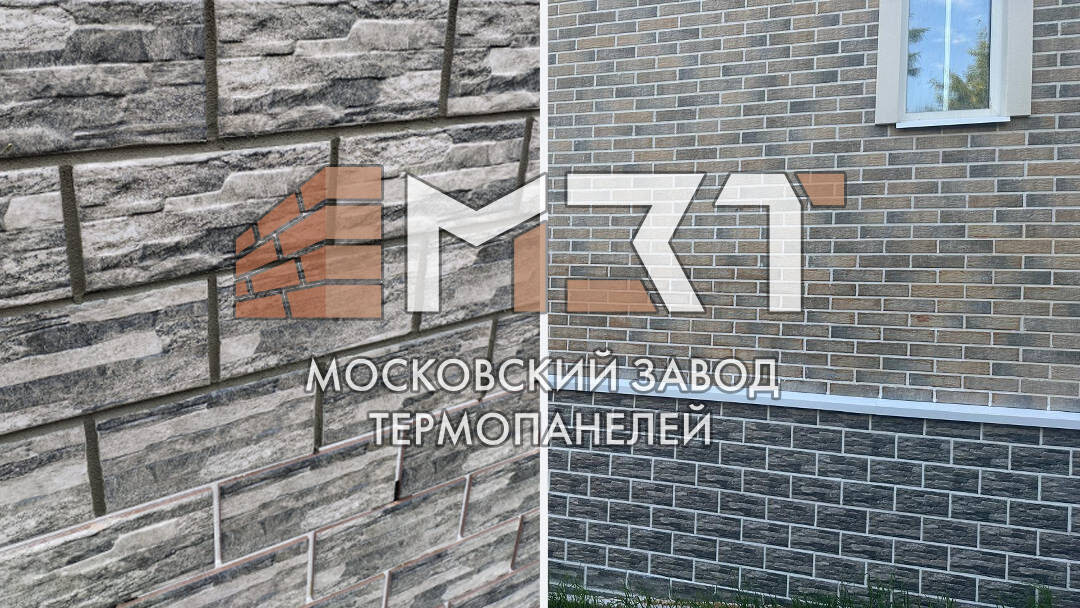 Постер по теме статьи на основе авторских фото https://mzt-zavod.ru