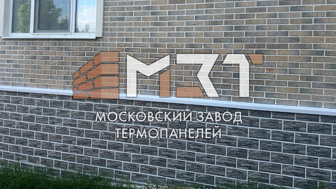 Постер по теме статьи на основе авторских фото https://mzt-zavod.ru